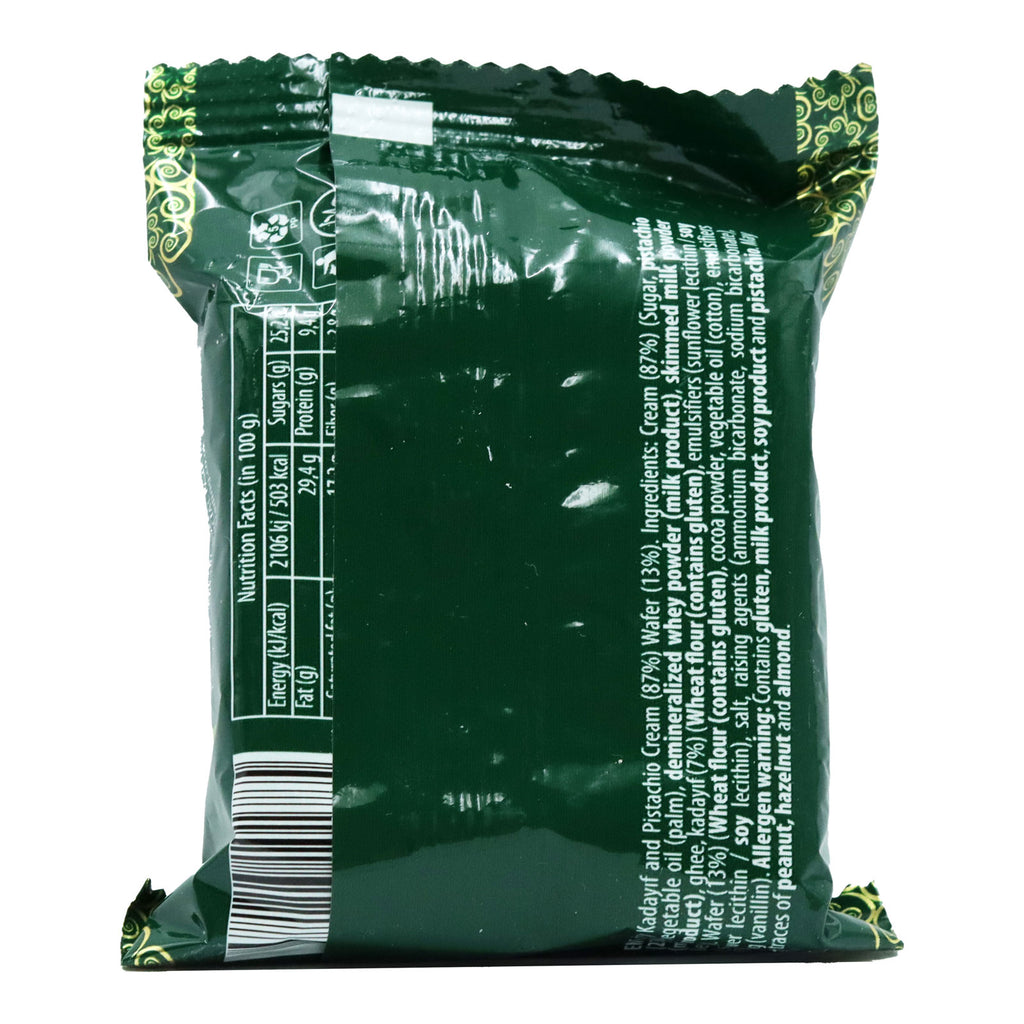 Bayoglu Dubai Duo Wafer 36g (Pack of 12) "Indulgence in every bite, a moment of pure decadence" For All Occasions