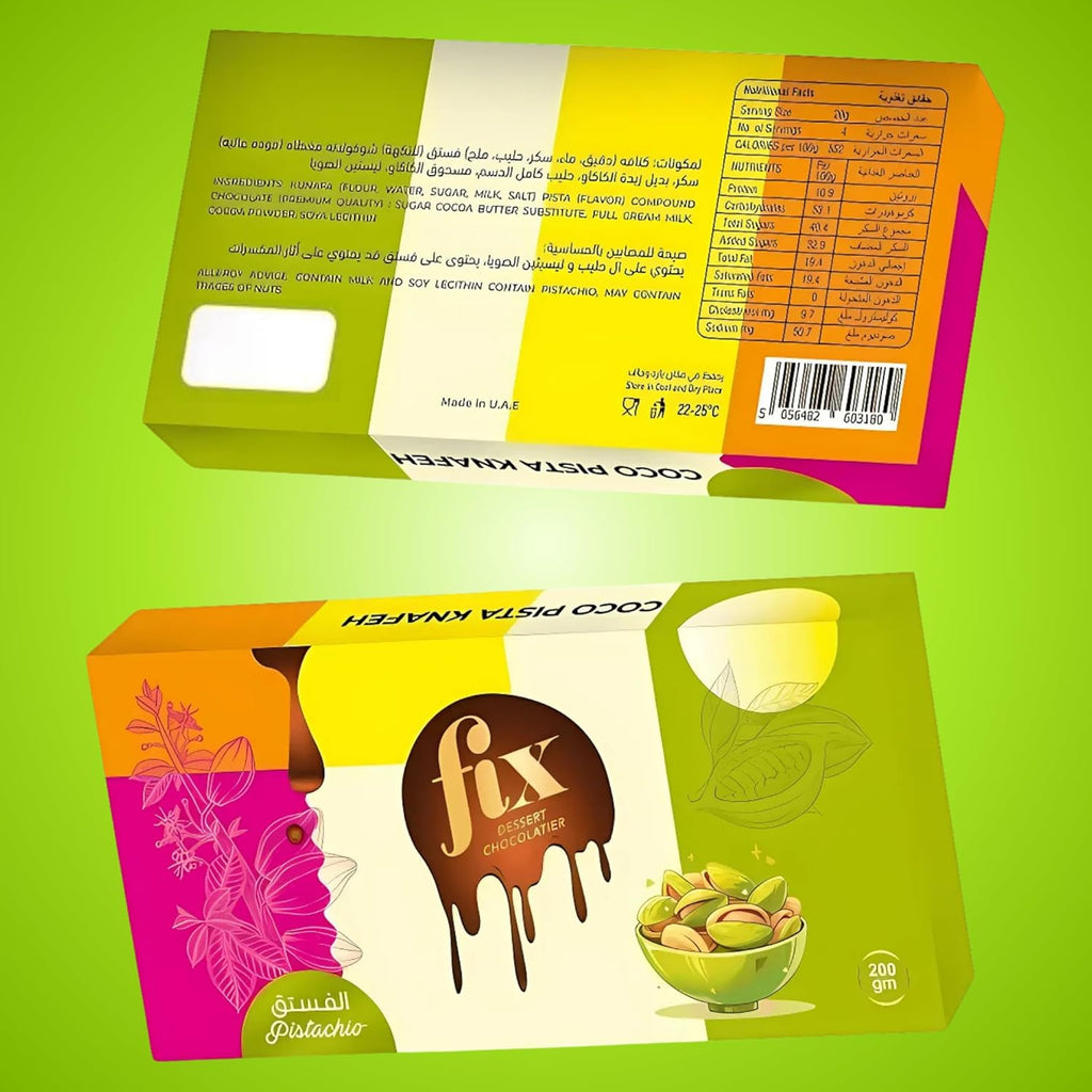 Dubai Chocolate Bar Pistachio Kunafa Fit Chocolate Sweets Treat Box (200g)