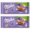 Milka Hazelnut Milk Chocolate Bar 10 Pcs {(Box})"Deliciousness that brings a smile"