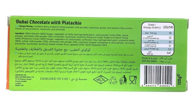 Dripz Dubai Chocolate Pistachio Kunafa Bar Best For Gifting &Sharing 120gm (Pack of 2)