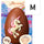 Thorntons Milk Chocolate Unicorn Egg 151G (Pack of 2) Delicious And Tasty "A symphony of flavors" For All Occasions