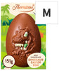 Thorntons Milk Chocolate Dinosaur Egg 151G (Pack of 2) "Deliciousness that brings a smile" For All Occasions Easter,Christmas,Birthday