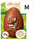 Thorntons Milk Chocolate Dinosaur Egg 151G (Pack of 2) "Deliciousness that brings a smile" For All Occasions Easter,Christmas,Birthday