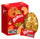 Maltesers Milk Chocolate Medium Easter Egg 96.5g (Pack of 6) "A symphony of flavors" Tasty And Twisty Gift Hamper For Birthday,Christmas,Easter,New Year